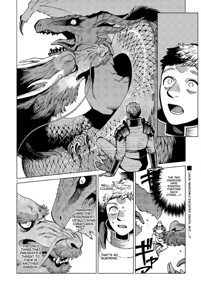 Delicious in Dungeon Chapter 70 image 02_optimized